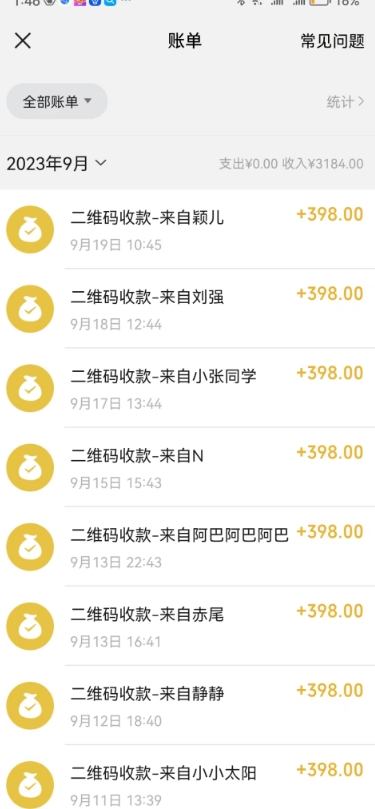 1个项目双收益？操作中视频计划1天最高3100+收益？（附赠配套软件+AI指令）