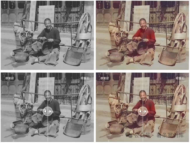 AI修复老照片变视频，有人用这个方法，月入15000+（附详细教程）