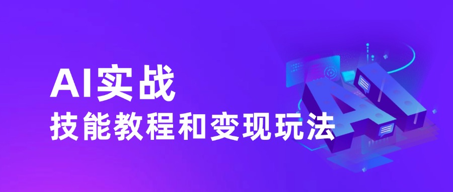 图片-董叔项目网