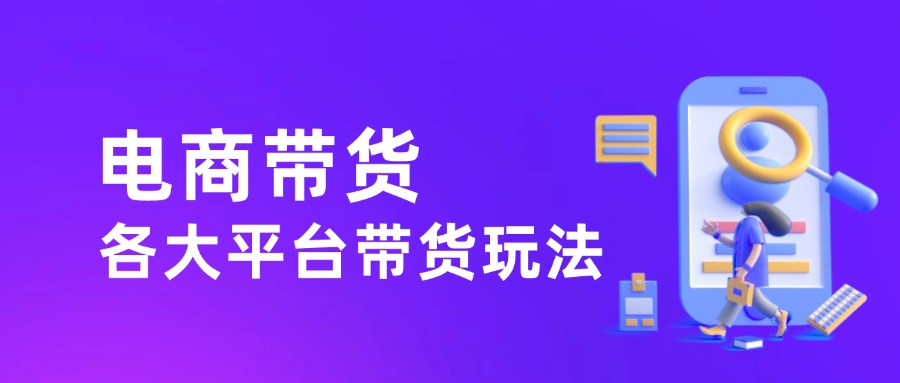 图片-董叔项目网