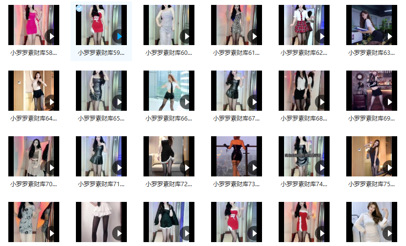 陌陌无人直播项目,用这个方法,小白也能日入500+(附详细教程)