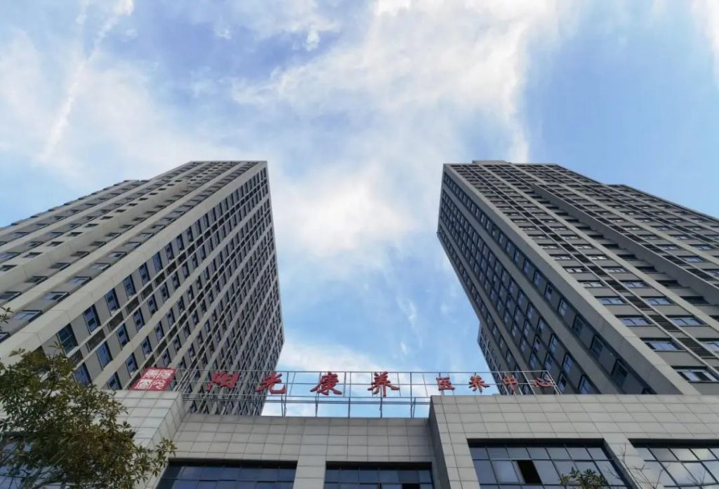 都说养老行业是风口,为何很少人敢做?