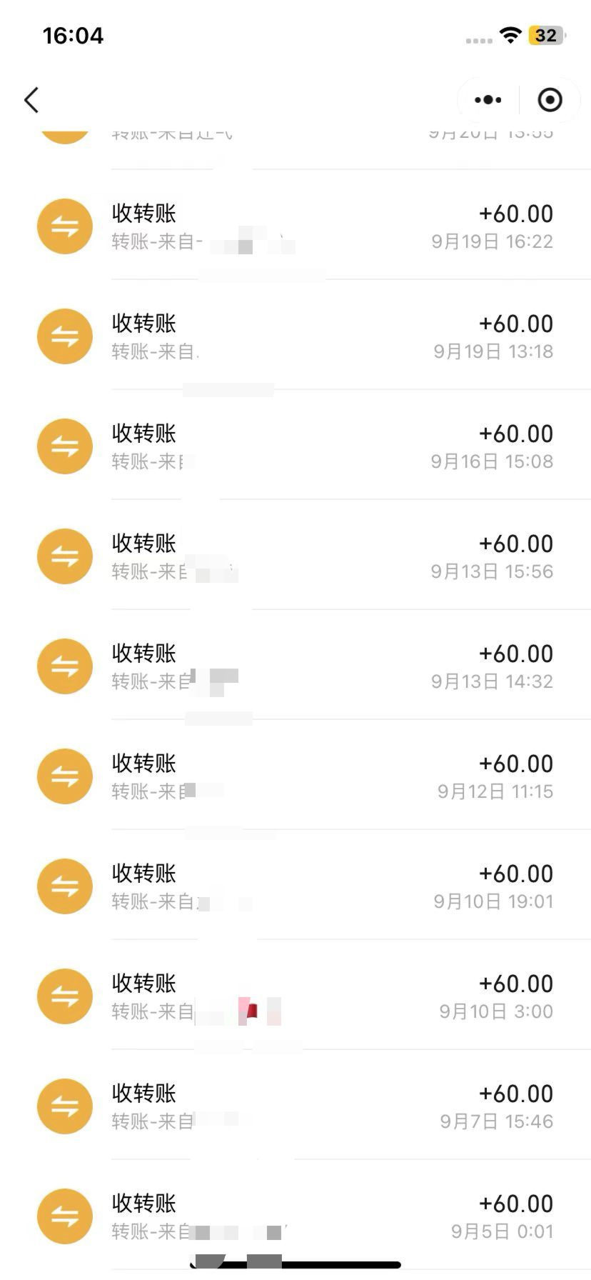 图片[3]-AI 音乐项目变现，万字精细化变现手册，360小时投入纯收益4W。-董叔项目网