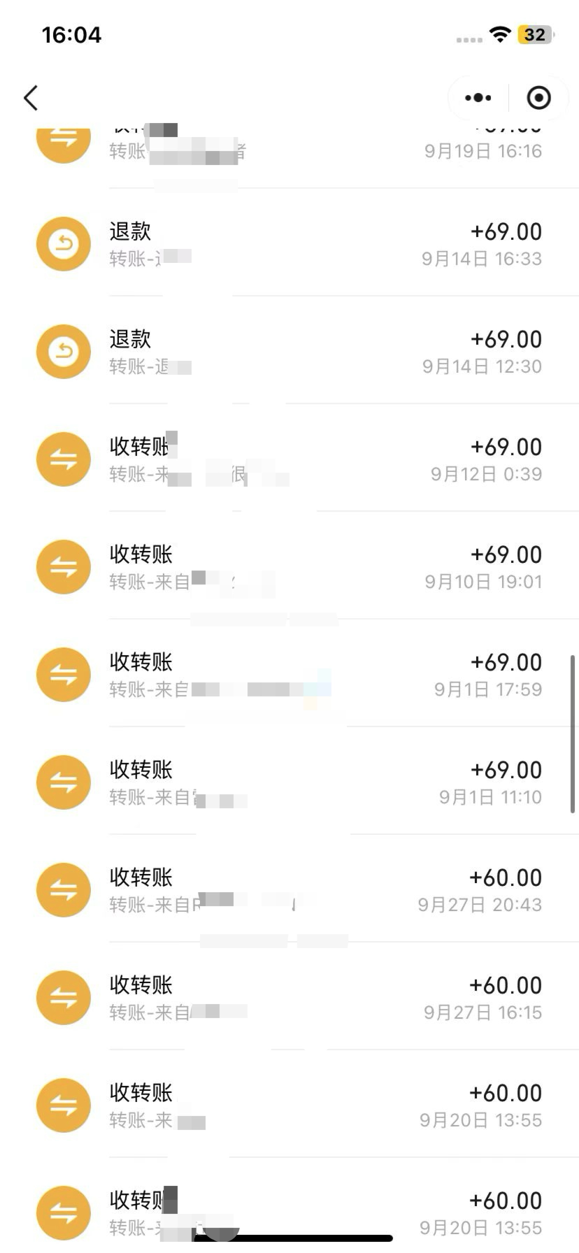 图片[5]-AI 音乐项目变现，万字精细化变现手册，360小时投入纯收益4W。-董叔项目网