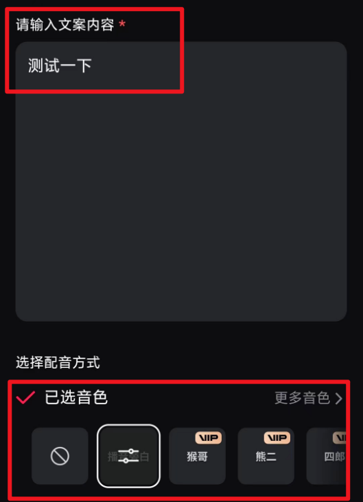 中老年人视频号赛道,经久不衰,用这个方法,新手也能月入10000+