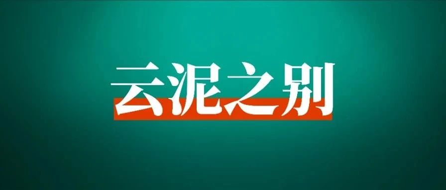 中老年知识付费项目复盘:半年投入近8万,只转化了7个用户-董叔项目网
