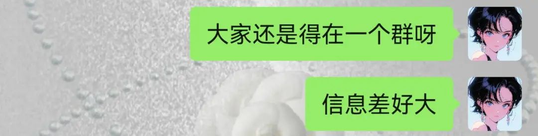 00后用AI给自己打工,仅4小时搞懂一个陌生行业如何变现!