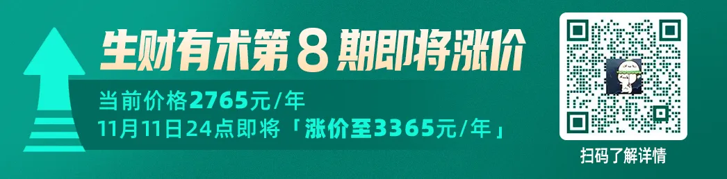 图片[7]-盘点小红书十大运营玄学，90%以上的人都踩过的坑-董叔项目网