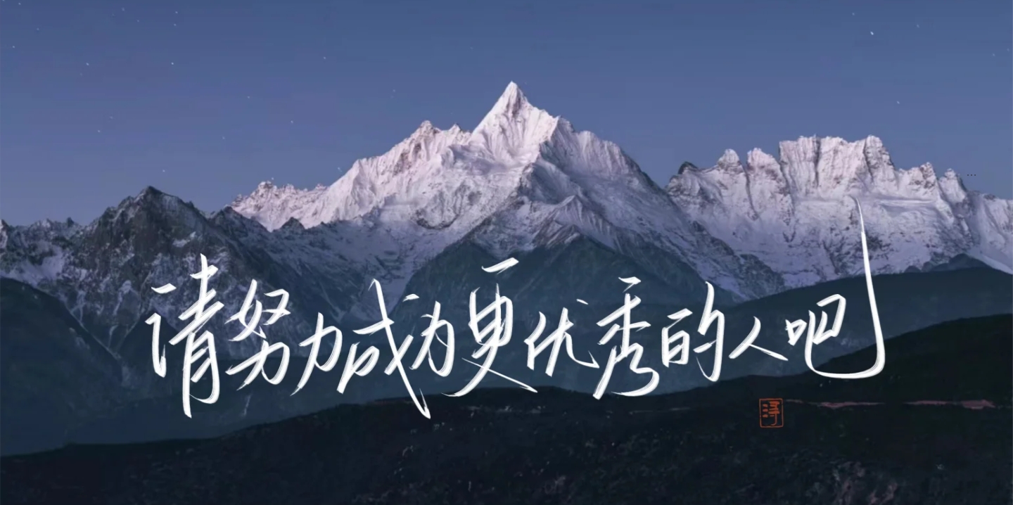 分类-电商带货-董叔项目网