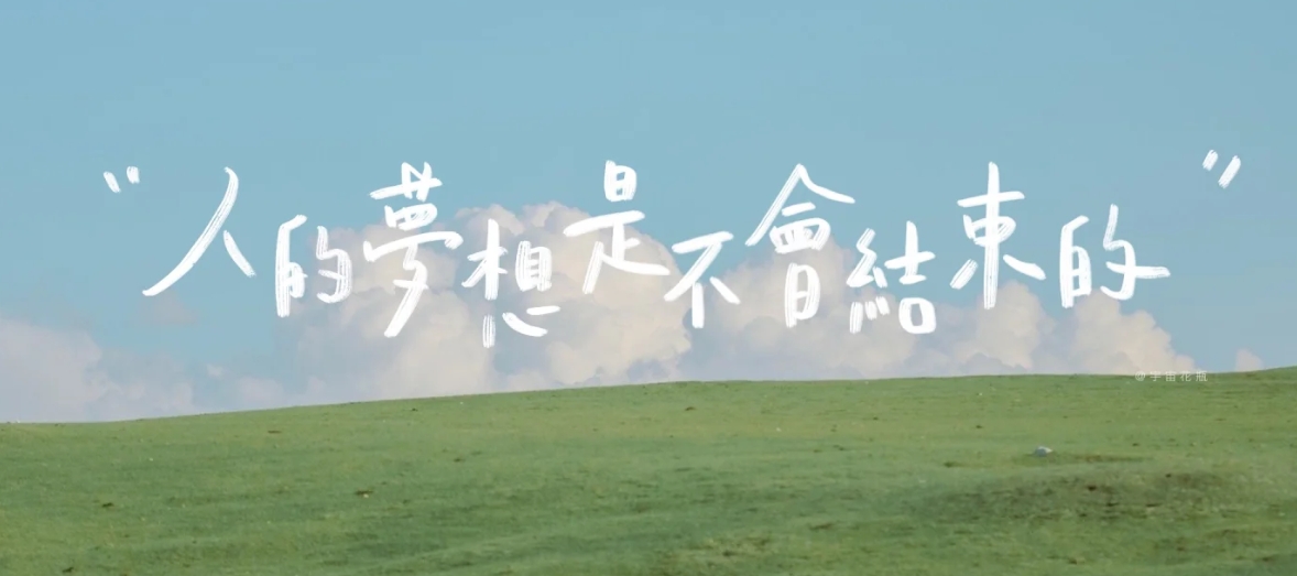 分类-引流秘籍-董叔项目网