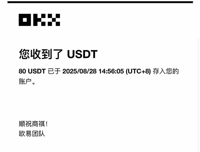 凡人修仙游戏挂机单机每天300-600+a当天做当天见收益随时在线秒变现-董叔项目网