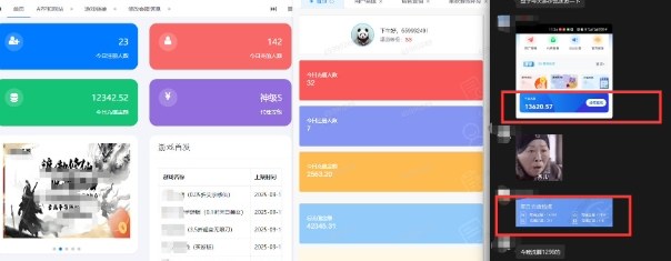 一折手游代理推广项目_满级点位+自用推广思路分享-董叔项目网