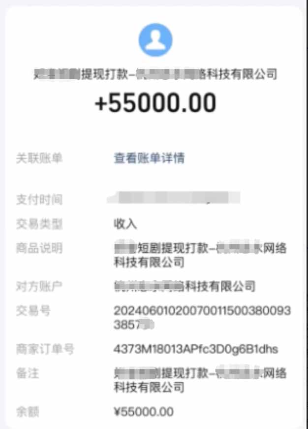 短剧推广新思路，AI一键生成原创解说视频，10分钟产出100条，30天赚了5.5w-董叔项目网