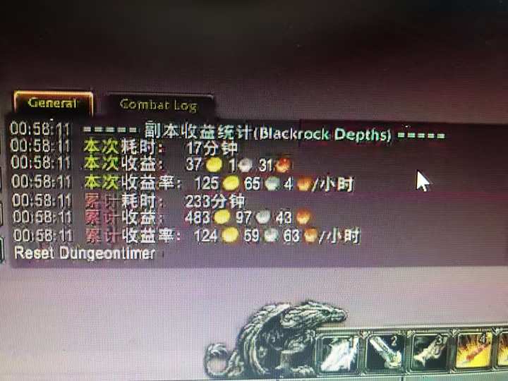 图片[1]-游戏搬砖搞钱项目：月入1万+全程实操经验分享，小白也能做的副业好项目-董叔项目网