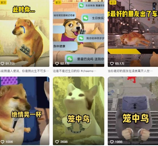 狗头幸运星UE5动画全套课程，从入门到实操全掌握-董叔项目网