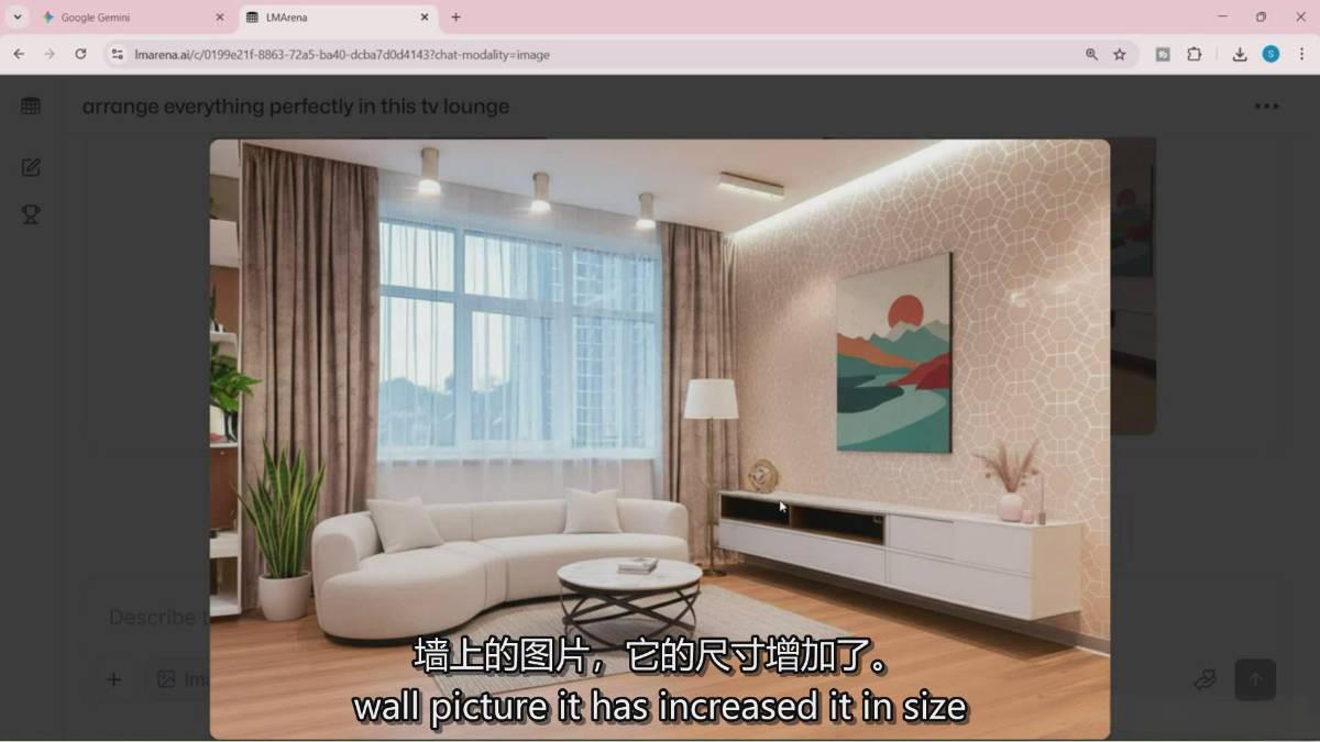 Nano Banana-AI设计大师班，修图合成、广告创作、视觉升级，掌握黄金生产技能，月接单增收过万-董叔项目网