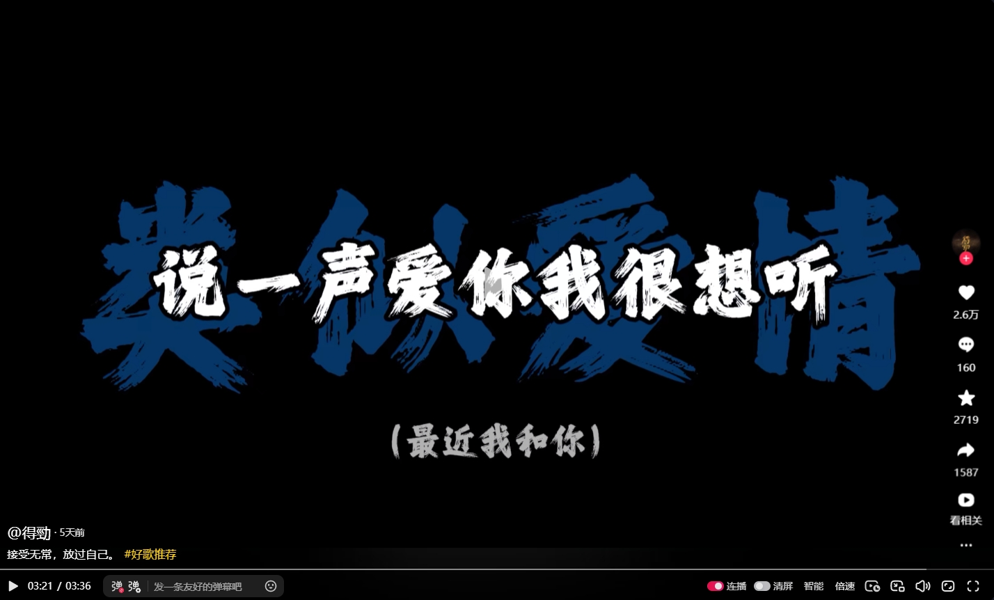 2025音乐号赚钱攻略：操作简单，日入200+不是梦(附详细操作教程)-董叔项目网