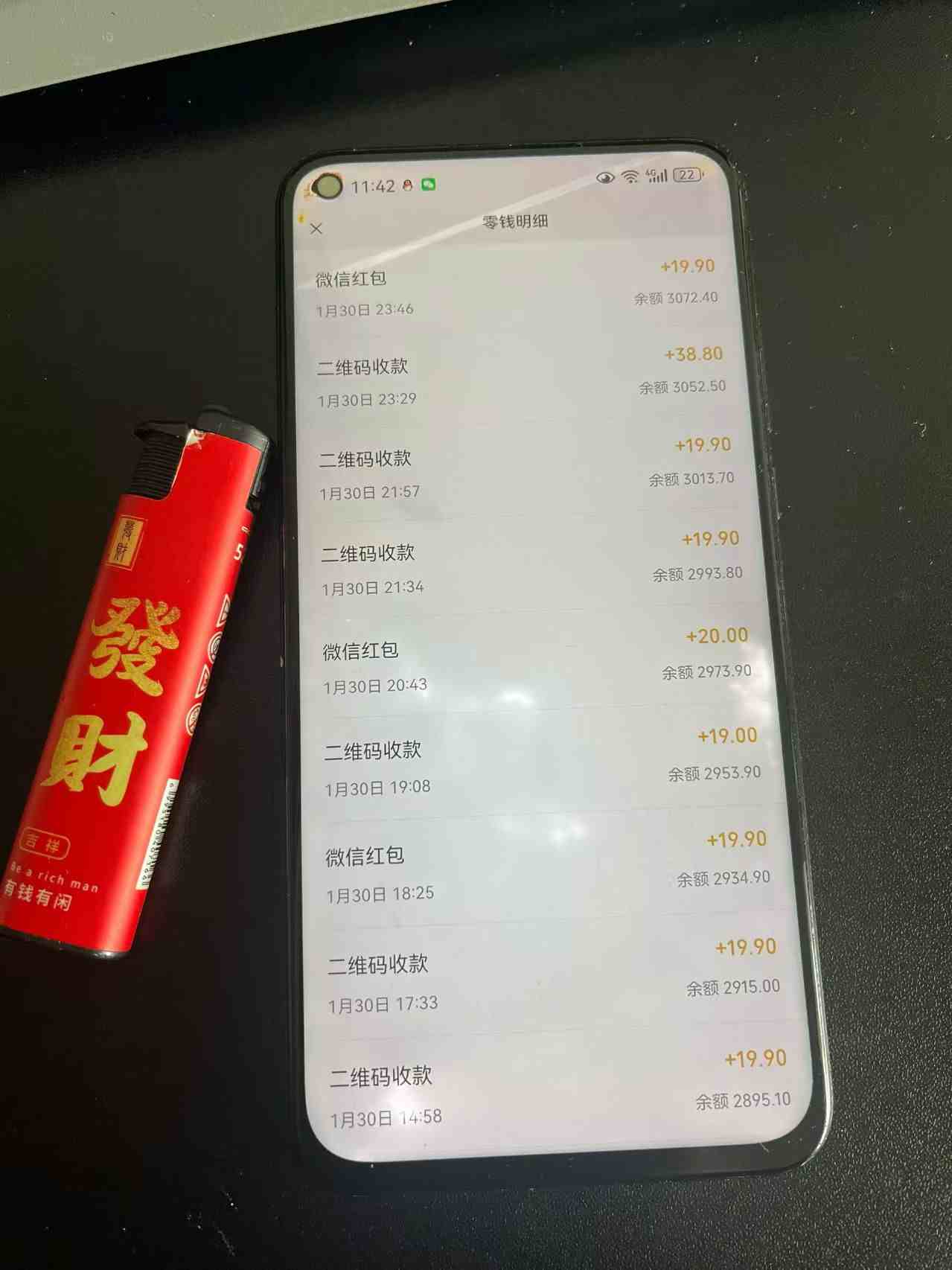 2026年最新暴利热点信息差项目：3天开始见收益，10天后稳定日入3张+，每天两三个小时搞定-董叔项目网