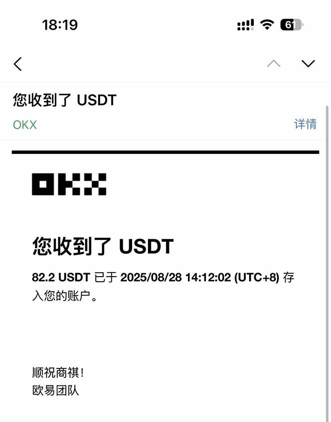凡,人修仙诀游戏挂机单机每天300—600+ 当天见收益随时在线变现 ...-董叔项目网