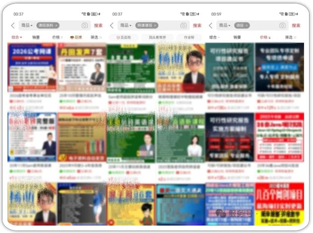 拼多多虚拟类实操教学,不用囤货、不用发货,每天两小时可以稳定出单,每天收益2张-董叔项目网