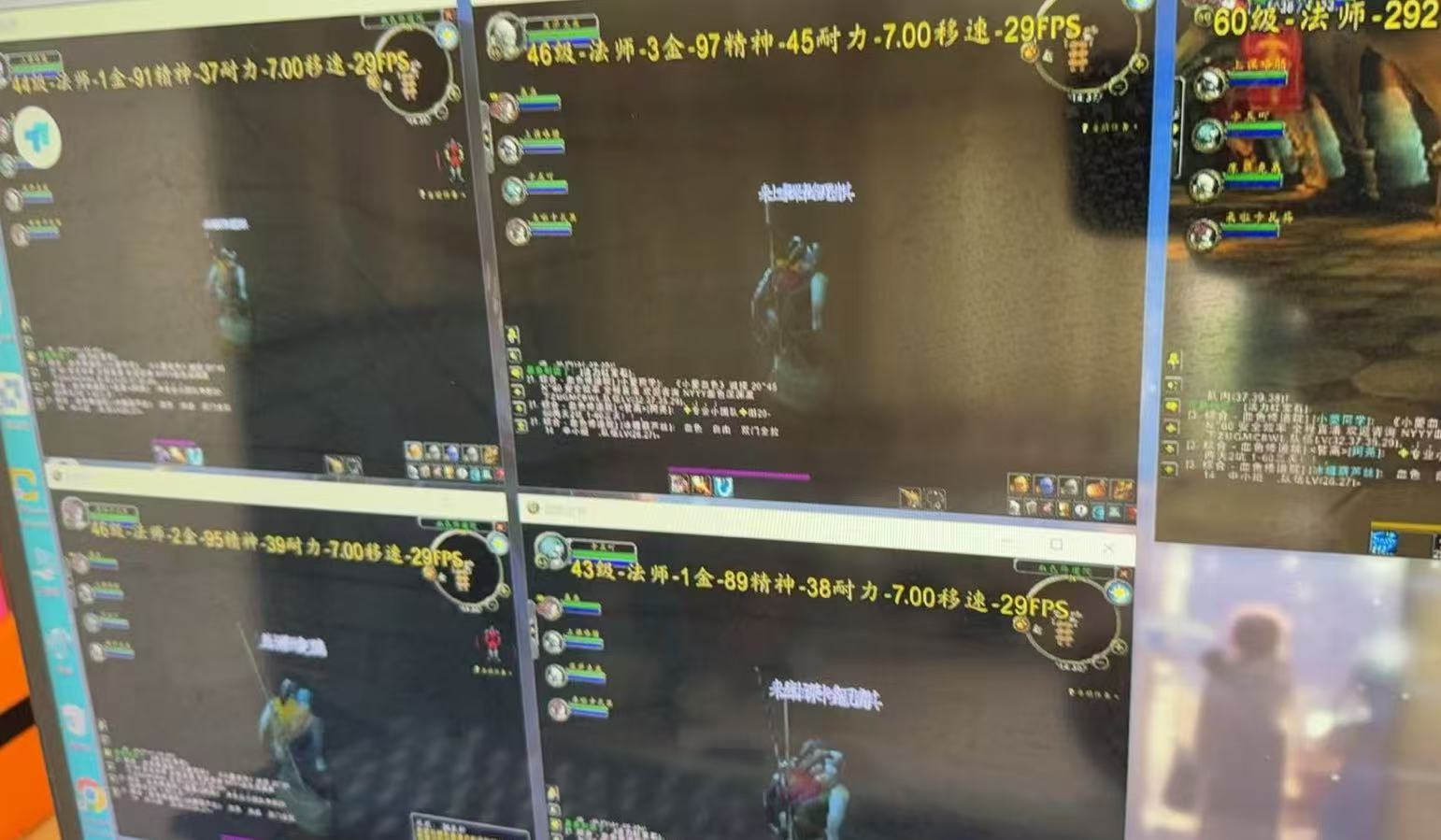 游戏全自动搬砖技术，日入千元，新手小白当天上手！-董叔项目网