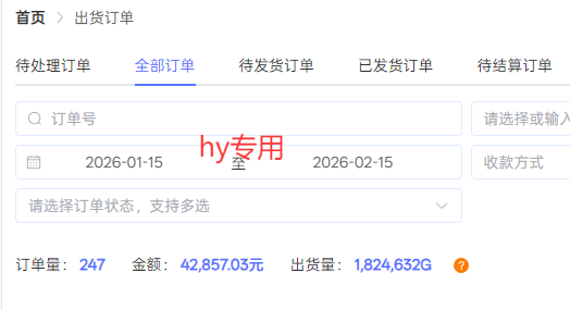 全自动搬砖游戏变现项目,日入千元,无需经验、无需复杂操作!-董叔项目网