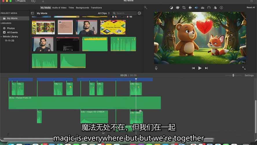 AI制作3D电影指南：Google Flow+ChatGPT实操，新手也能做连贯影片-董叔项目网