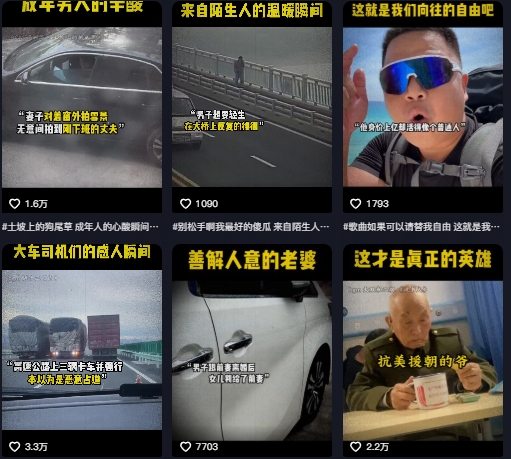 抖音纪录片热点事件视频制作教学，可过伙伴计划，多平台分发撸收益-董叔项目网