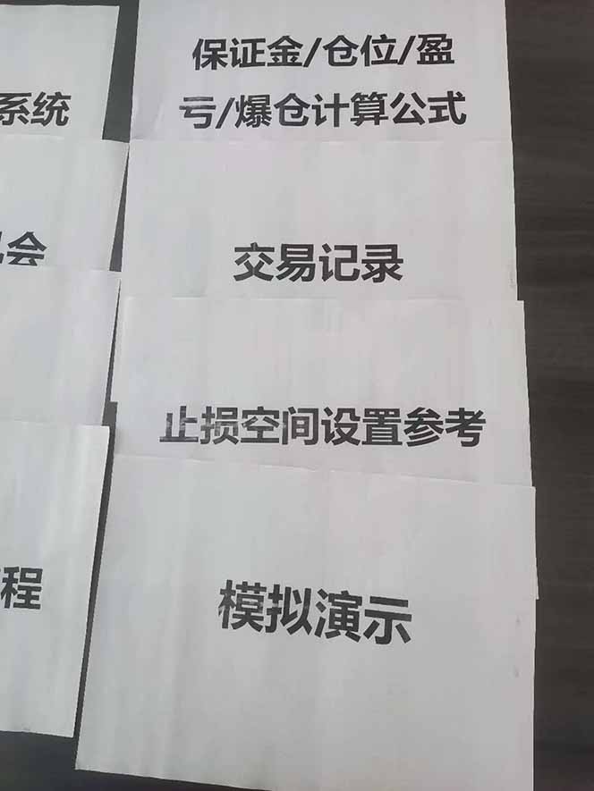 图片[4]-海外美金AI掘金项目，200U可入门槛，一天一单即可，每天1000-2000很轻松！-董叔项目网