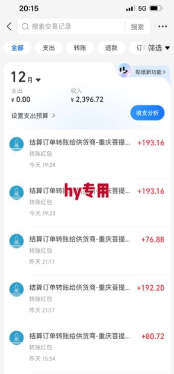 【推荐】3款全自动高收益游戏搬砖项目，自动化操作，无需人工，日入1k+，长期稳定【揭秘】-董叔项目网