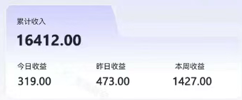 零撸项目爆款玩法，简单易上手有人靠着这个一天收入300+，一条视频直接赚了1600+-董叔项目网