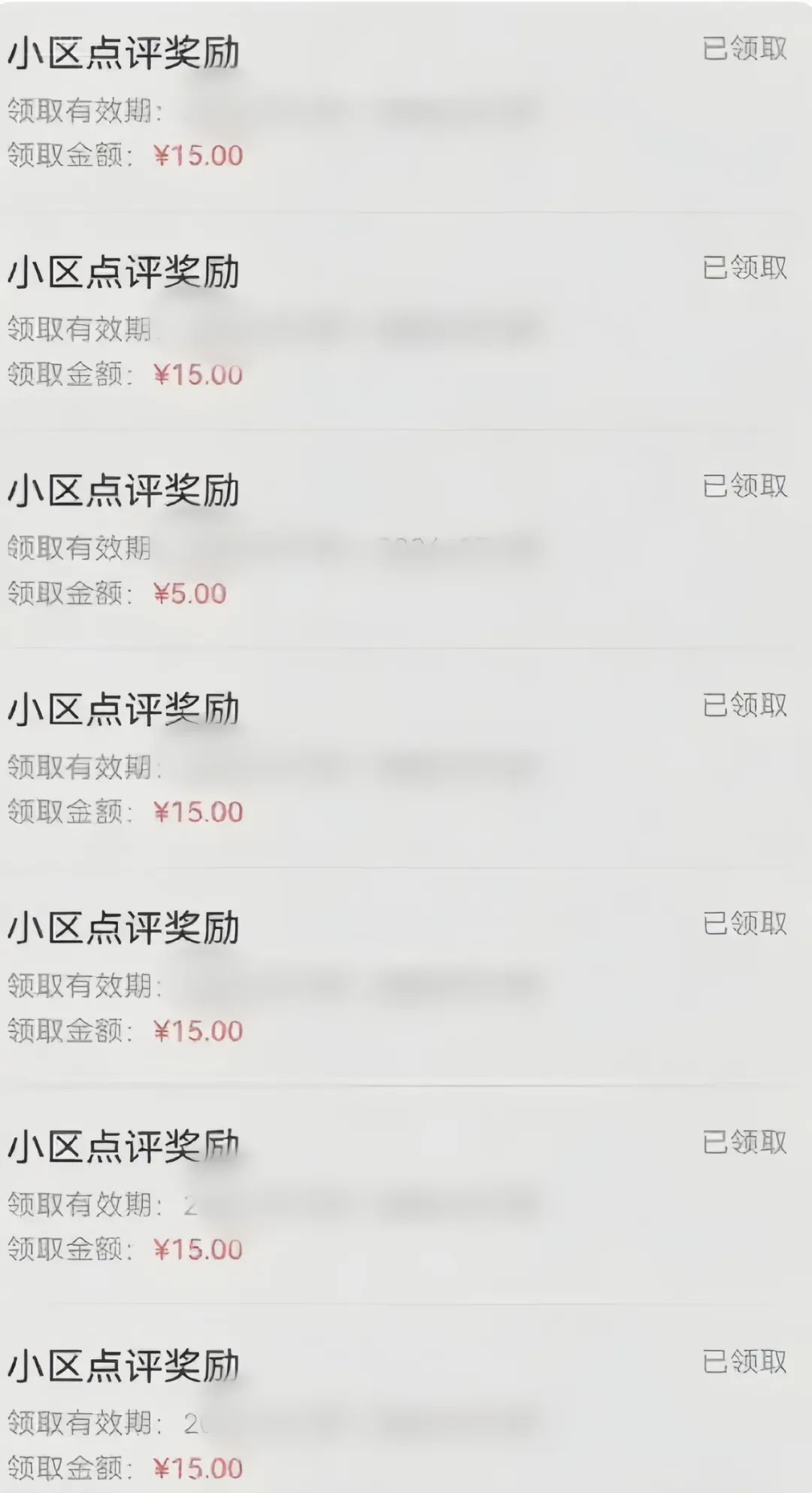 分享一个零撸项目，超简单副业小白必看，人人收益¥150(附渠道)-董叔项目网