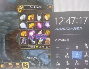 全自动游戏搬砖，每日轻松躺入1k+，长期变现暴利项目【揭秘】-董叔项目网