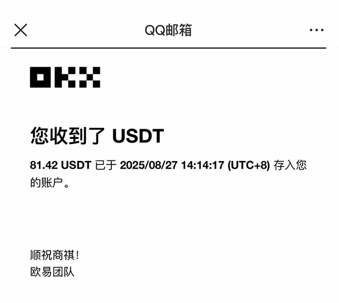 图片[2]-凡人修仙游戏挂机单机每天300-600+a当天做当天见收益随时在线秒变现-董叔项目网