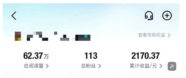 得物种草AI搬运项目，每天10分钟，也能挣生活费的野路子，团队实测两三天出单-董叔项目网