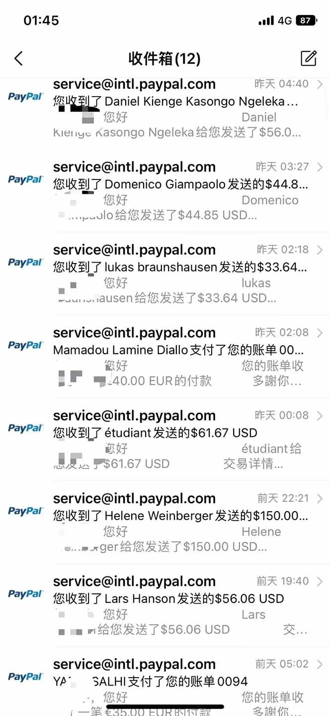 图片[2]-海外虚拟掘金】日赚100-200美金，自己在家就可以闷声发大财，长期可做-董叔项目网