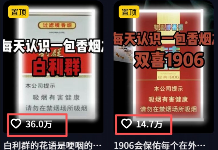 流量嘎嘎猛！用AI做汽车科普视频，讲述汽车故事视频教程，小白也能轻松上手！-董叔项目网