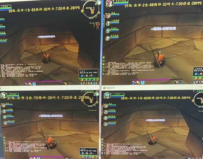 图片[1]-全自动游戏搬砖，日入10张，可以长期变现暴利项目-董叔项目网