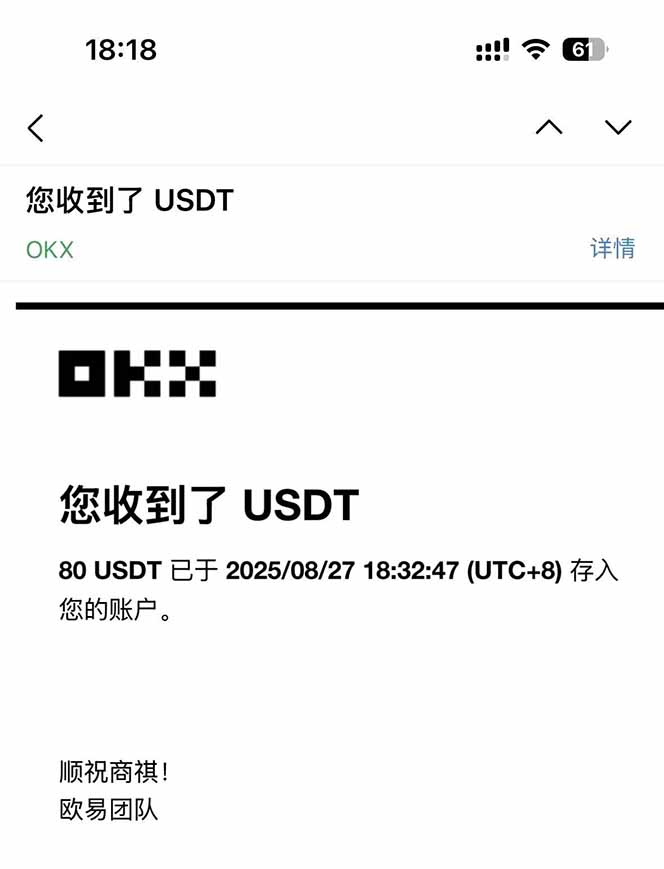 图片[1]-凡,人修仙诀游戏挂机单机每天300—600+       当天见收益随时在线变现 …-董叔项目网