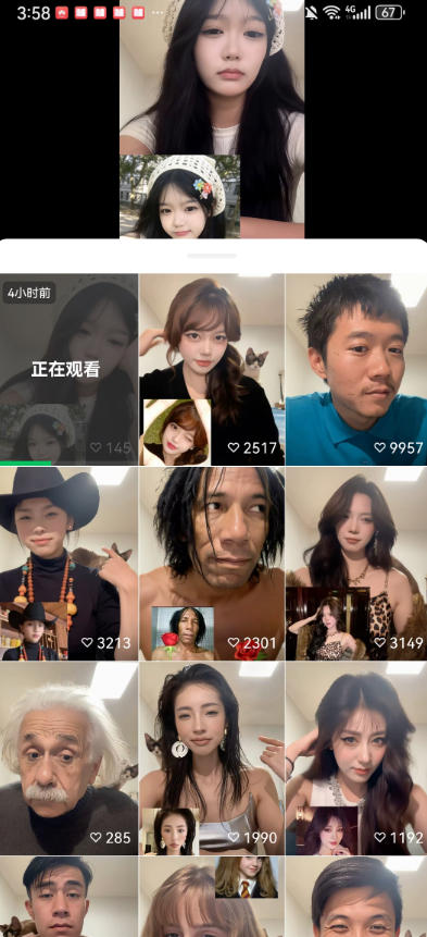 最近爆火的AI动作模仿变身教学，小白也能做爆款，快速起号涨粉-董叔项目网