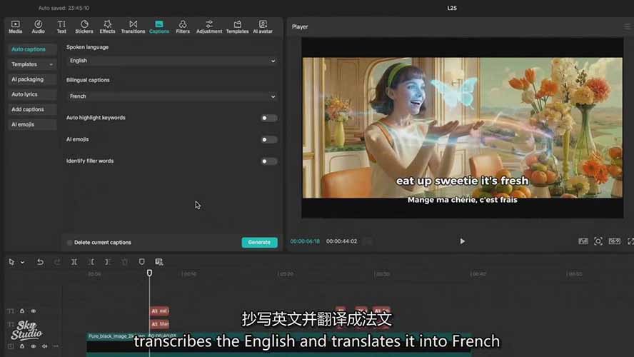 AI电影制作训练营：掌握角色一致性，学会好莱坞叙事流程，制作价值万元的电影感短片-董叔项目网