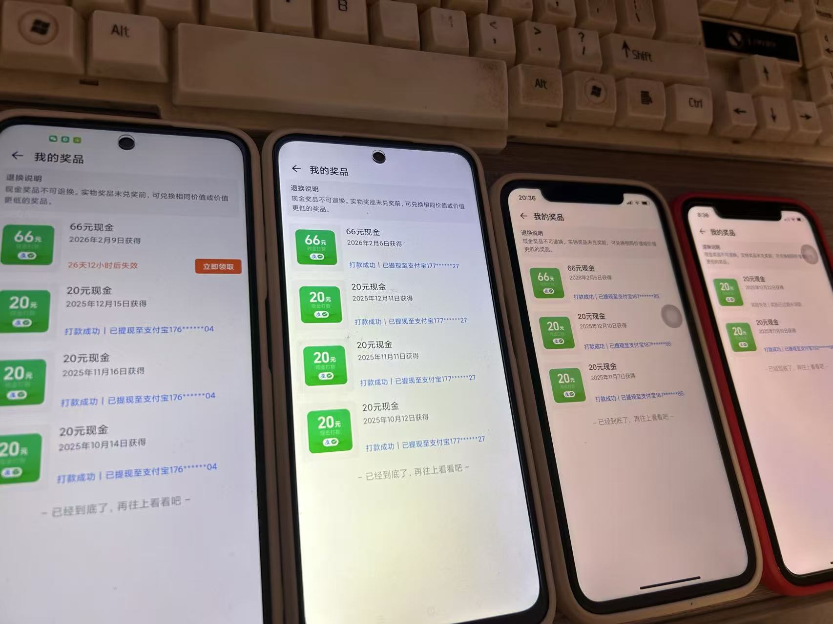 淘宝赚元宝领现金副业，零门槛必做，长期稳定输出-董叔项目网