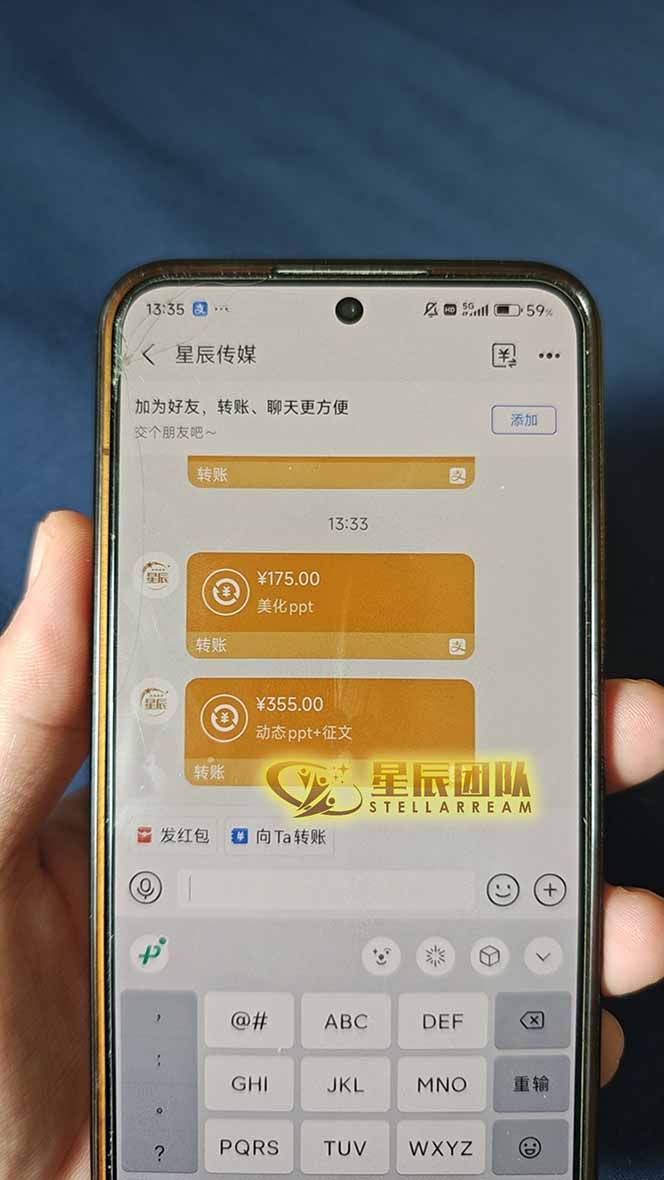 AI代写，轻松变现的新途径,一单一结，月入2W+，赚稳定性的钱-董叔项目网
