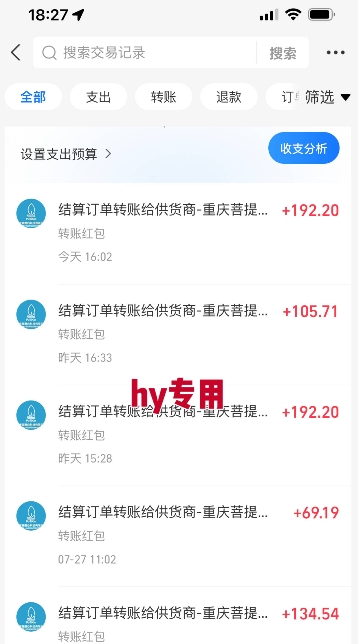 暑假三款热门游戏自动搬砖,长期稳定,轻松搬砖吃肉,日入1k ,可批量矩阵无限放大【揭秘】-董叔项目网