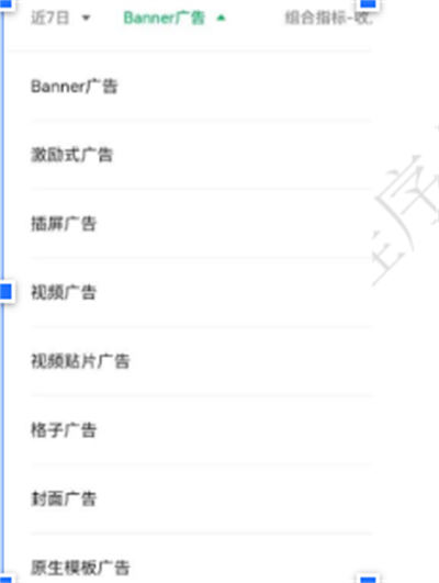 小程序赚钱全攻略（源码分享）-董叔项目网