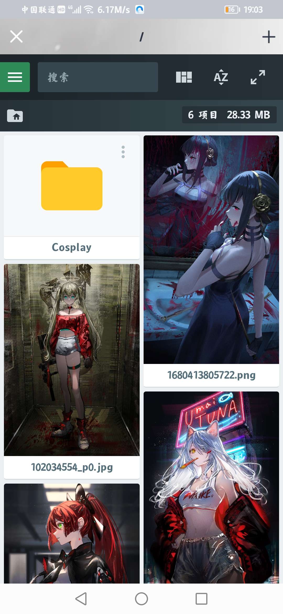 PHP源码图片文件管理功能系统-董叔项目网