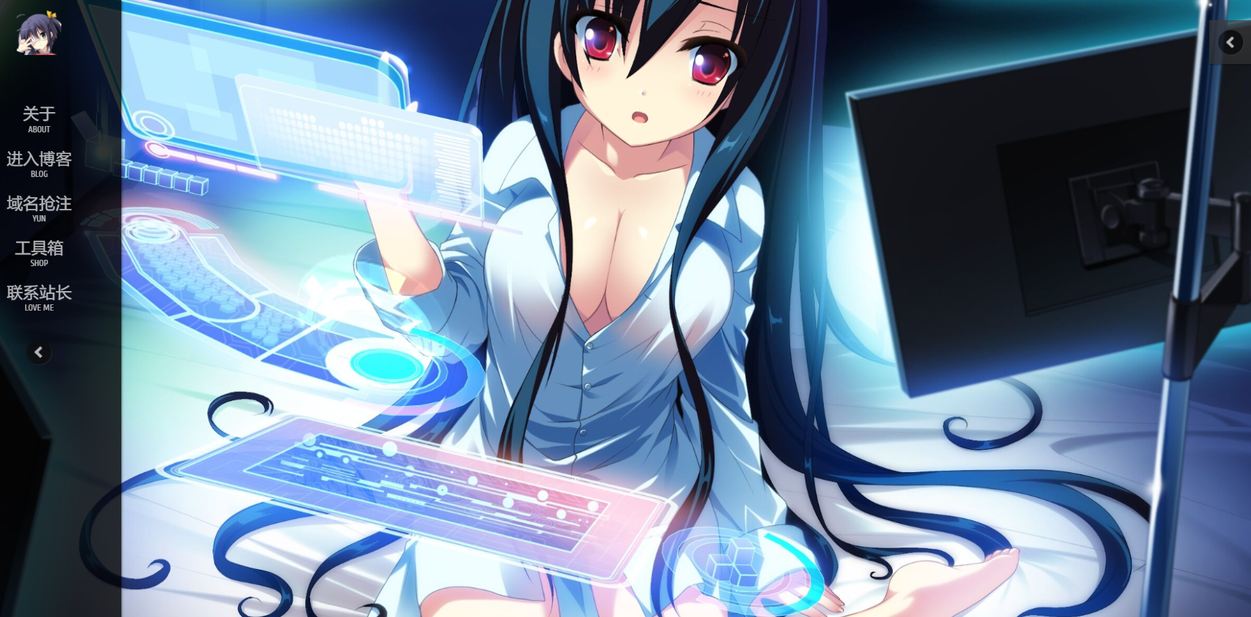 动漫风博客介绍页面源码-董叔项目网