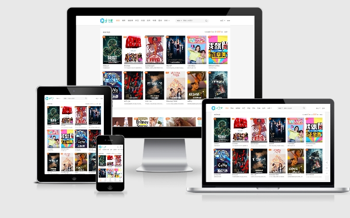 苹果CMS v10模板：大橙子vfed完美版视频网站模板-董叔项目网