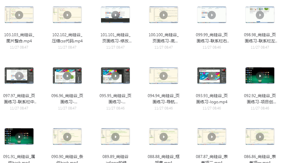 李立超HTML与CSS前端入门佳作，百万播放，好评如潮！-董叔项目网
