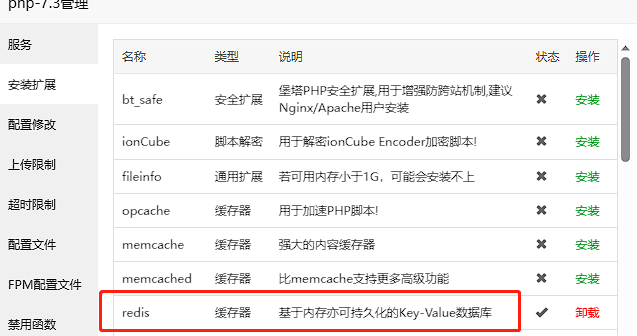 Typecho博客主题Joe素颜执念修改版-董叔项目网